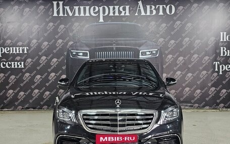 Mercedes-Benz S-Класс, 2017 год, 4 990 000 рублей, 2 фотография