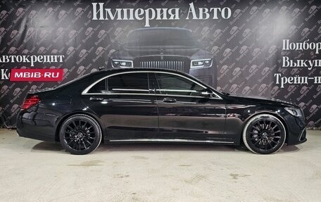 Mercedes-Benz S-Класс, 2017 год, 4 990 000 рублей, 8 фотография