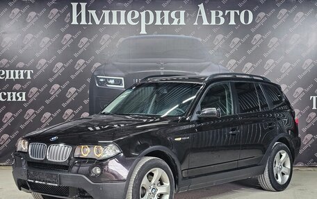 BMW X3, 2007 год, 985 000 рублей, 3 фотография