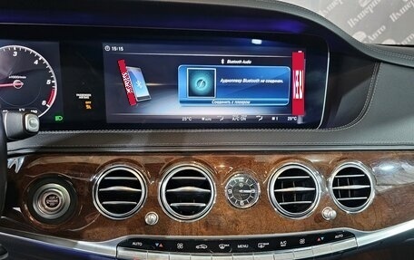 Mercedes-Benz S-Класс, 2017 год, 4 990 000 рублей, 33 фотография