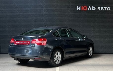 Citroen C5 II, 2009 год, 600 000 рублей, 5 фотография