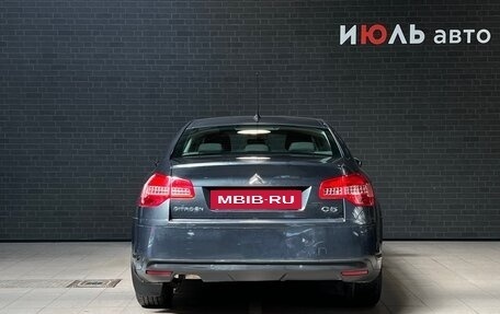 Citroen C5 II, 2009 год, 600 000 рублей, 6 фотография