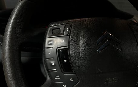 Citroen C5 II, 2009 год, 600 000 рублей, 11 фотография