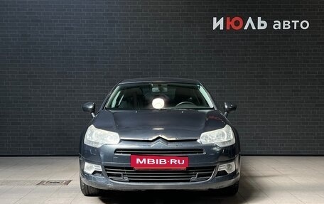Citroen C5 II, 2009 год, 600 000 рублей, 2 фотография
