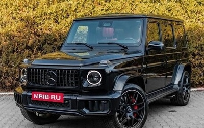 Mercedes-Benz G-Класс AMG, 2025 год, 25 790 000 рублей, 1 фотография