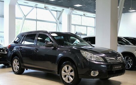Subaru Outback IV рестайлинг, 2011 год, 1 075 000 рублей, 3 фотография