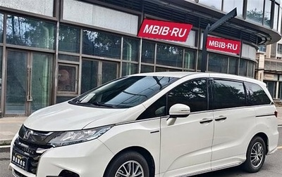 Honda Odyssey IV, 2021 год, 2 300 000 рублей, 1 фотография