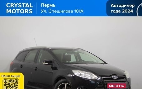 Ford Focus III, 2013 год, 779 000 рублей, 1 фотография