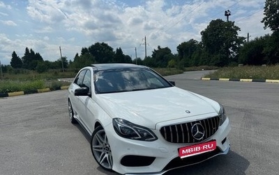 Mercedes-Benz E-Класс, 2015 год, 3 300 000 рублей, 1 фотография