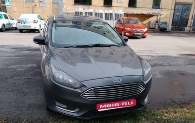 Ford Focus III, 2018 год, 800 000 рублей, 1 фотография