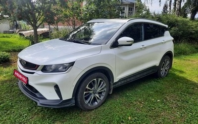 Geely Coolray I, 2022 год, 2 200 000 рублей, 1 фотография