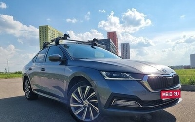 Skoda Octavia IV, 2022 год, 3 200 000 рублей, 1 фотография
