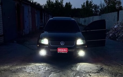 Volkswagen Passat B5+ рестайлинг, 2002 год, 700 000 рублей, 1 фотография