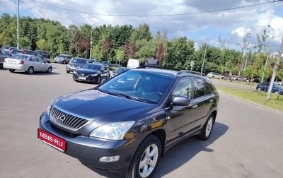 Lexus RX II рестайлинг, 2008 год, 1 250 000 рублей, 1 фотография
