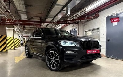 BMW X4, 2019 год, 4 099 000 рублей, 1 фотография