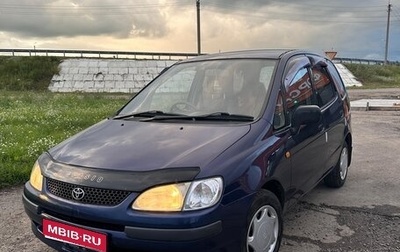 Toyota Corolla Spacio II, 1998 год, 465 000 рублей, 1 фотография