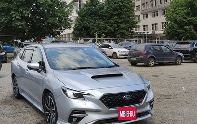 Subaru Levorg, 2021 год, 2 550 000 рублей, 1 фотография