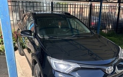 Toyota RAV4, 2017 год, 2 513 000 рублей, 1 фотография