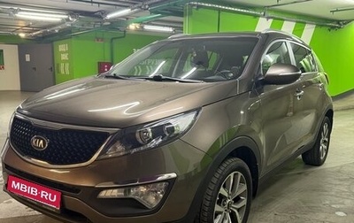 KIA Sportage III, 2015 год, 1 600 000 рублей, 1 фотография