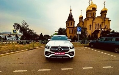 Mercedes-Benz GLE, 2019 год, 6 200 000 рублей, 1 фотография