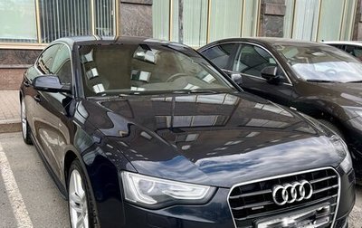 Audi A5, 2015 год, 2 369 000 рублей, 1 фотография