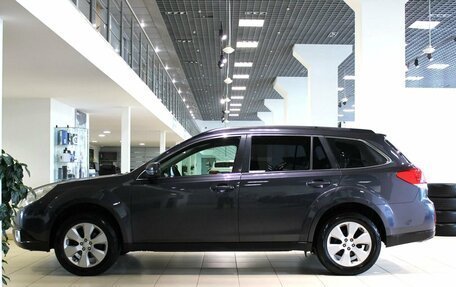 Subaru Outback IV рестайлинг, 2011 год, 1 075 000 рублей, 4 фотография