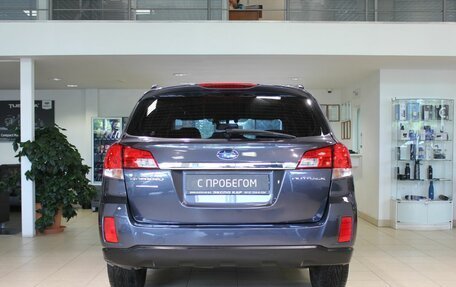 Subaru Outback IV рестайлинг, 2011 год, 1 075 000 рублей, 6 фотография