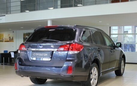 Subaru Outback IV рестайлинг, 2011 год, 1 075 000 рублей, 7 фотография