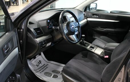 Subaru Outback IV рестайлинг, 2011 год, 1 075 000 рублей, 9 фотография
