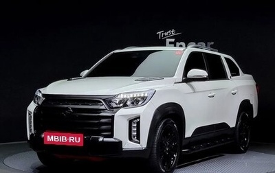 SsangYong Rexton, 2022 год, 2 830 085 рублей, 1 фотография