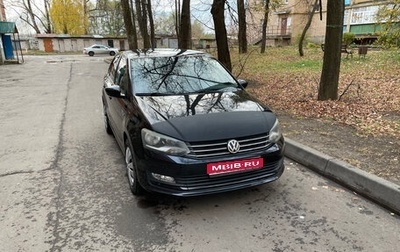Volkswagen Polo VI (EU Market), 2016 год, 1 300 000 рублей, 1 фотография