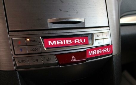 Subaru Outback IV рестайлинг, 2011 год, 1 075 000 рублей, 19 фотография