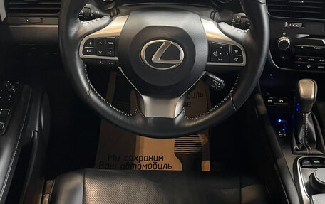 Lexus RX IV рестайлинг, 2018 год, 3 899 000 рублей, 12 фотография