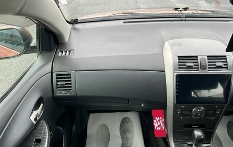 Toyota Corolla, 2007 год, 999 999 рублей, 17 фотография