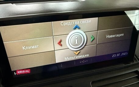 BMW X6, 2009 год, 2 280 000 рублей, 19 фотография