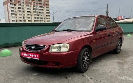 Hyundai Accent II, 2006 год, 230 000 рублей, 6 фотография