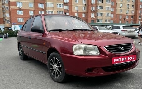 Hyundai Accent II, 2006 год, 230 000 рублей, 7 фотография