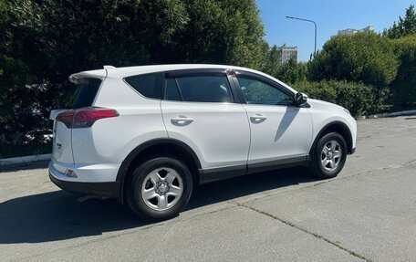Toyota RAV4, 2016 год, 1 990 000 рублей, 3 фотография