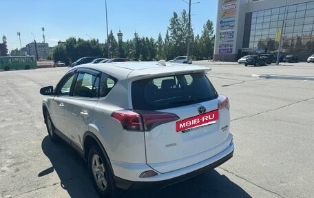 Toyota RAV4, 2016 год, 1 990 000 рублей, 8 фотография