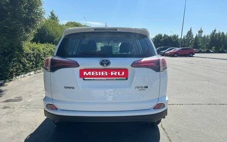 Toyota RAV4, 2016 год, 1 990 000 рублей, 7 фотография