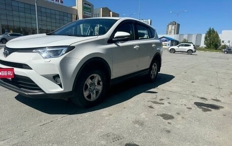Toyota RAV4, 2016 год, 1 990 000 рублей, 5 фотография