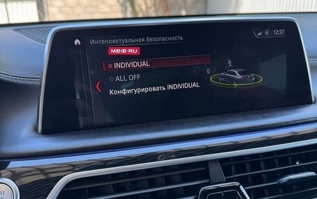BMW 7 серия, 2018 год, 3 900 000 рублей, 5 фотография