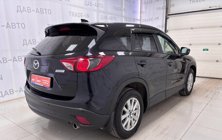 Mazda CX-5 II, 2014 год, 1 750 000 рублей, 4 фотография