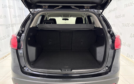 Mazda CX-5 II, 2014 год, 1 750 000 рублей, 7 фотография