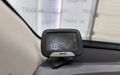 Mazda CX-5 II, 2014 год, 1 750 000 рублей, 16 фотография