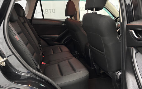 Mazda CX-5 II, 2014 год, 1 750 000 рублей, 18 фотография