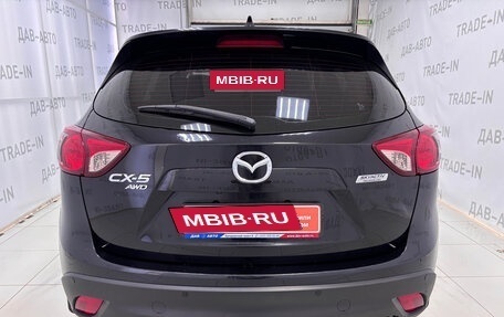 Mazda CX-5 II, 2014 год, 1 750 000 рублей, 5 фотография