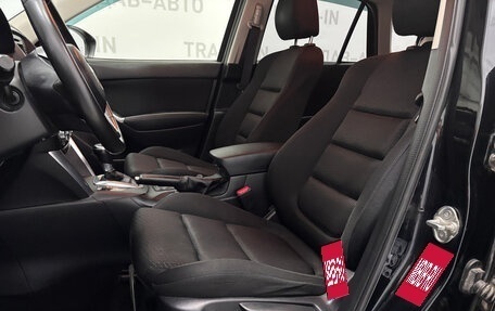 Mazda CX-5 II, 2014 год, 1 750 000 рублей, 8 фотография