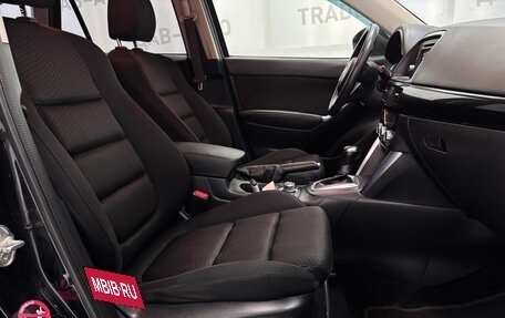 Mazda CX-5 II, 2014 год, 1 750 000 рублей, 10 фотография