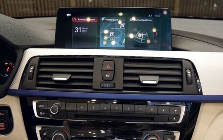 BMW 4 серия, 2019 год, 5 000 000 рублей, 24 фотография